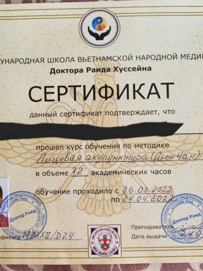 Частная массажистка Стелла, 37 лет, Москва - фото 14