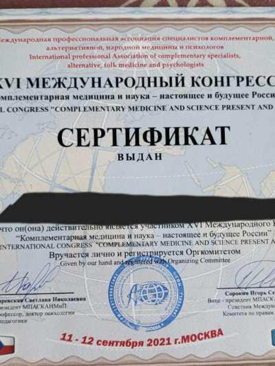 Частная массажистка Стелла, 37 лет, Москва - фото 19