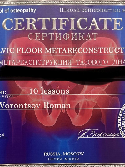 Частная массажистка Стелла, 37 лет, Москва - фото 29