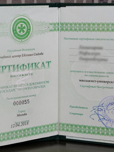 Частная массажистка Надя, 34 года, Москва - фото 17