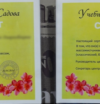 Частная массажистка Надя, 34 года, Москва - фото 20