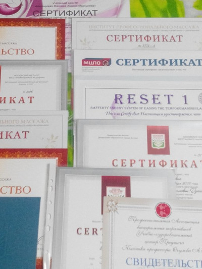 Частная массажистка Диана 